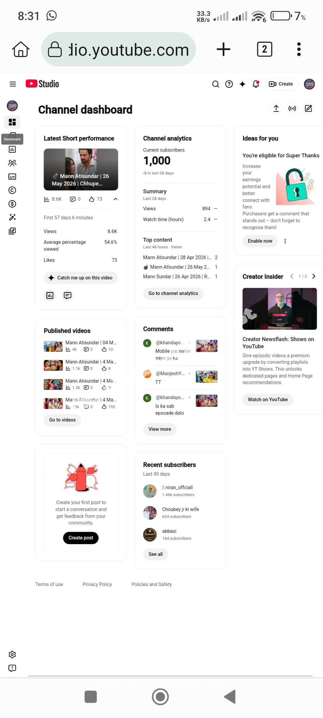 Sundar Drama Update screenshot